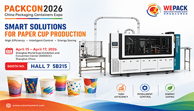 2026 WEPACK – China Container Packaging Expo